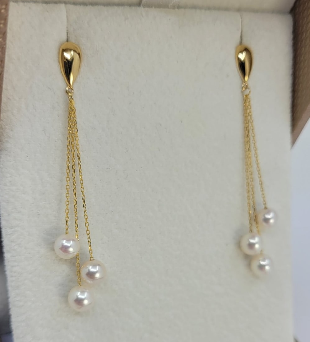 Earrings - 18 kt. Yellow gold - 5mm Akoya Pearls - 2
