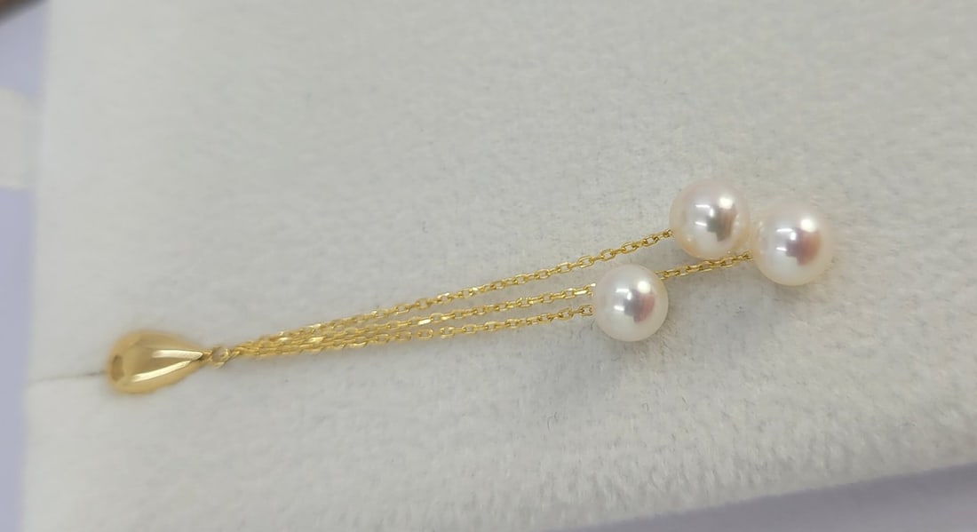 Earrings - 18 kt. Yellow gold - 5mm Akoya Pearls - 6