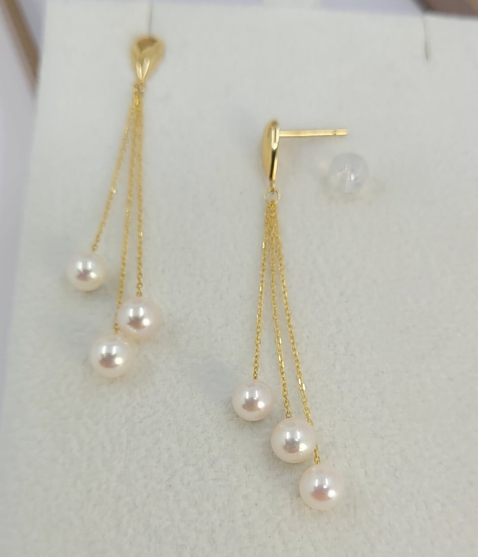 Earrings - 18 kt. Yellow gold - 5mm Akoya Pearls - 9