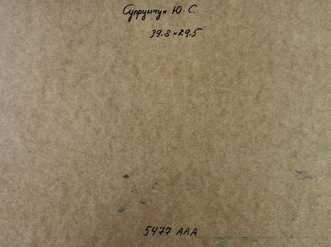 Oil painting Girls are walking by the river Yuriy Suprunchuk - 10