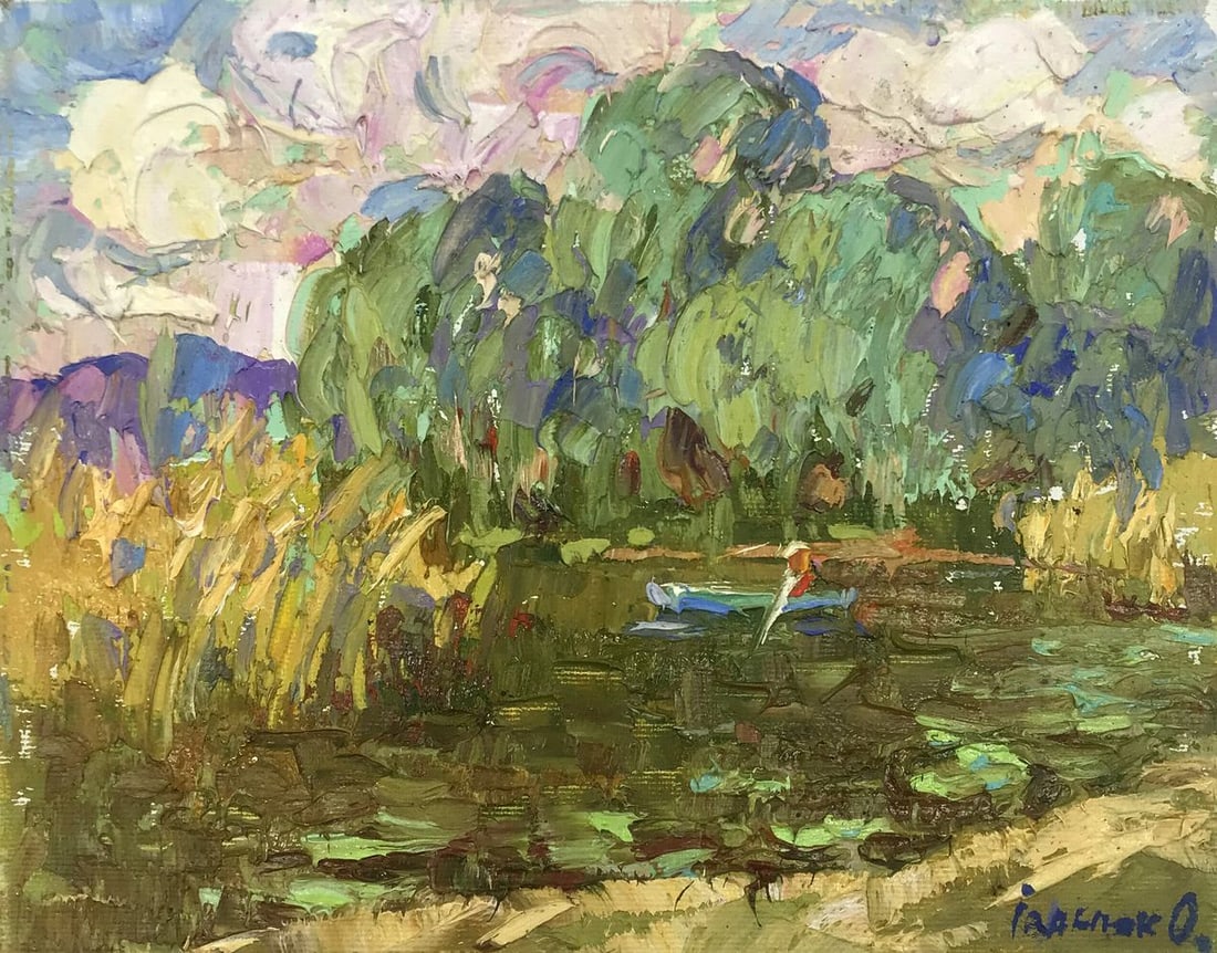 Oil painting Summer Alex Kalenyuk: Title: Oil painting Summer Alex Kalenyuk Description: NoAAA3171This scenic oil painting entitled "Summer" is filled with the light and energy of the warm season. Bright and vibrant shades of green, ye