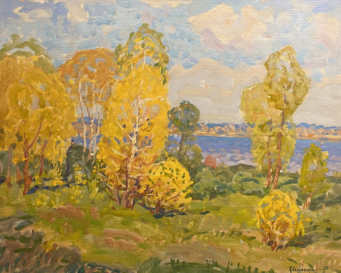 Oil painting Golden morning Georgy Kolosovsky: Title: Oil painting Golden morning Georgy Kolosovsky Description: NoGS 422 *** ABOUT THIS PAINTING *** * TITLE: "Golden morning" * ARTISTS: Georgy Kolosovsky * SIZE: 40x50 cm/'15.74x19.68 inches' * ME