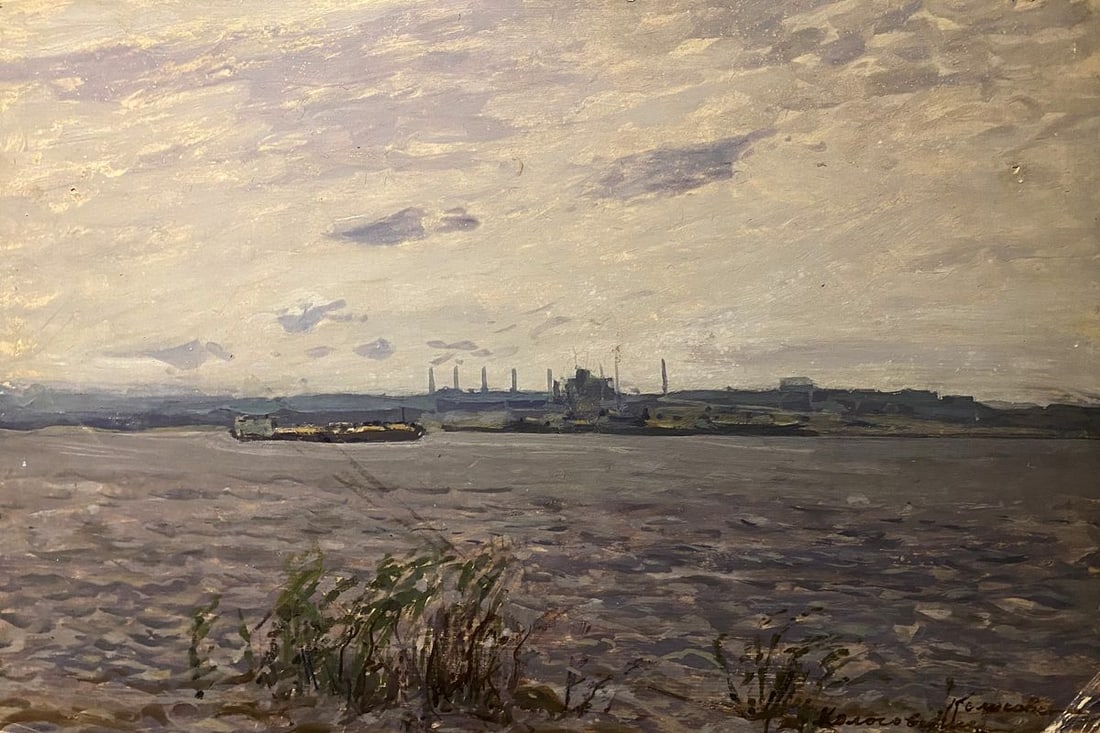 Oil painting Dnieper near Zaporozhye Georgy Kolosovsky: Title: Oil painting Dnieper near Zaporozhye Georgy Kolosovsky Description: NoGS 444 *** ABOUT THIS PAINTING *** * TITLE: "Dnieper near Zaporozhye" * ARTISTS: Georgy Kolosovsky * SIZE: 69x48 cm/'27.16x