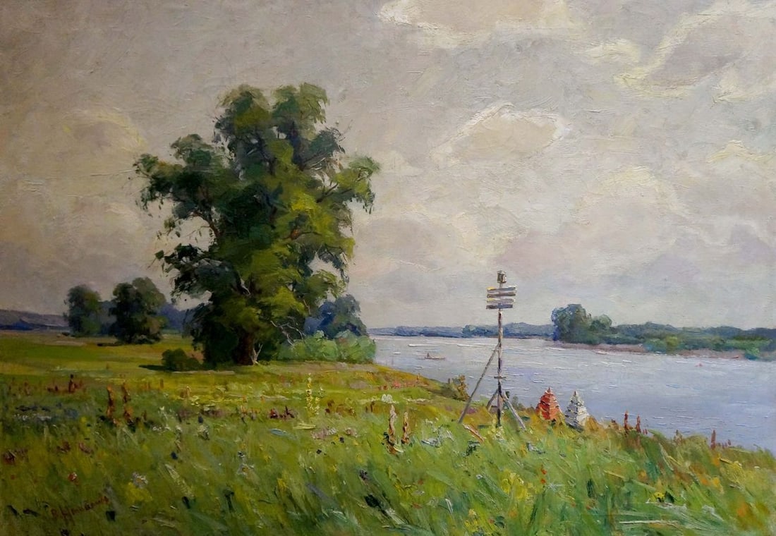 Oil painting Outdoors Nepeipivo Vasily Ignatievich: Title: Oil painting Outdoors Nepeipivo Vasily Ignatievich Description: NoVerns 937 *** ABOUT THIS PAINTING *** * TITLE: "Outdoors" * ARTISTS: Nepeipivo Vasily Ignatievich * SIZE: 96x136 cm/'37.79x53.5