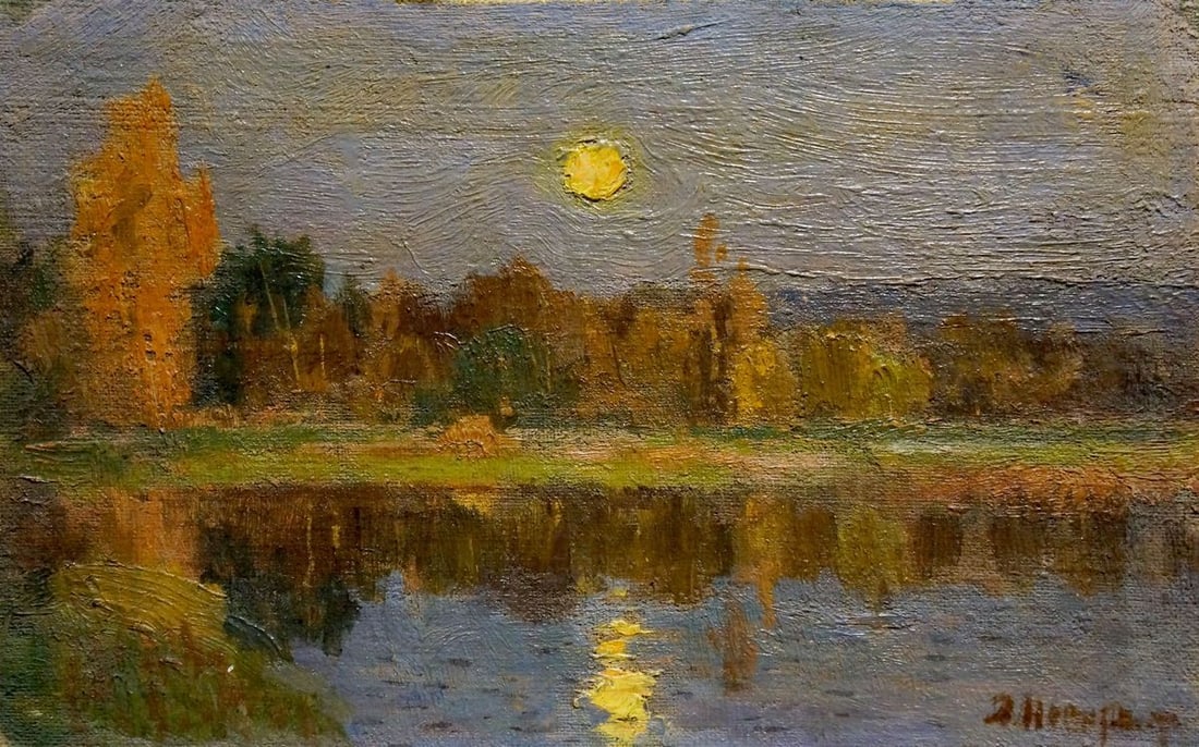 Oil painting A month over the forest Nevkritiy Denis Nikiforovich: Title: Oil painting A month over the forest Nevkritiy Denis Nikiforovich Description: NoVerns 1100 *** ABOUT THIS PAINTING *** * TITLE: "A month over the forest" * ARTISTS: Nevkritiy Denis Nikiforovic