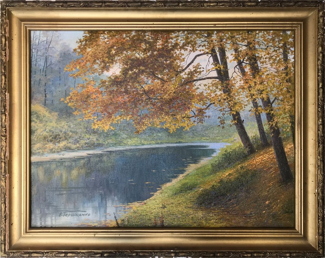 Oil painting Wonderful outdoor recreation Gerashchenko Volodymyr Fedorovich - 4