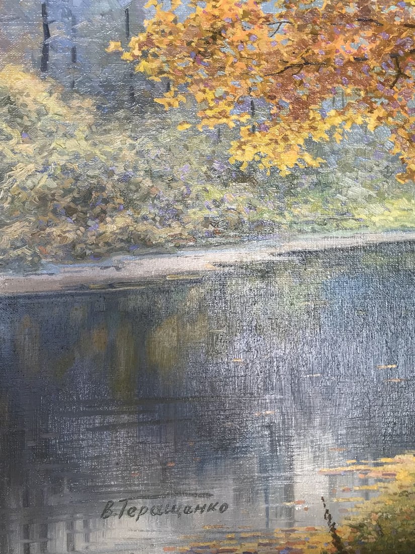 Oil painting Wonderful outdoor recreation Gerashchenko Volodymyr Fedorovich - 6