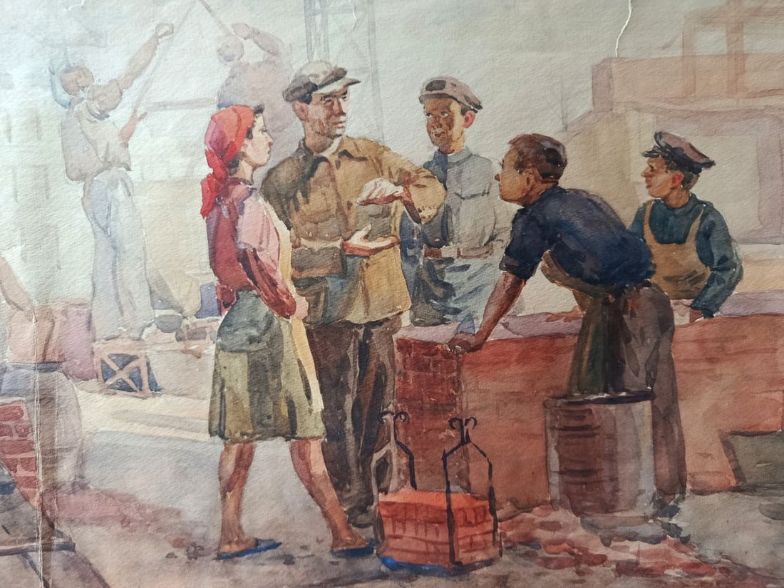 Watercolor painting Daytime construction Unknown artist - 2