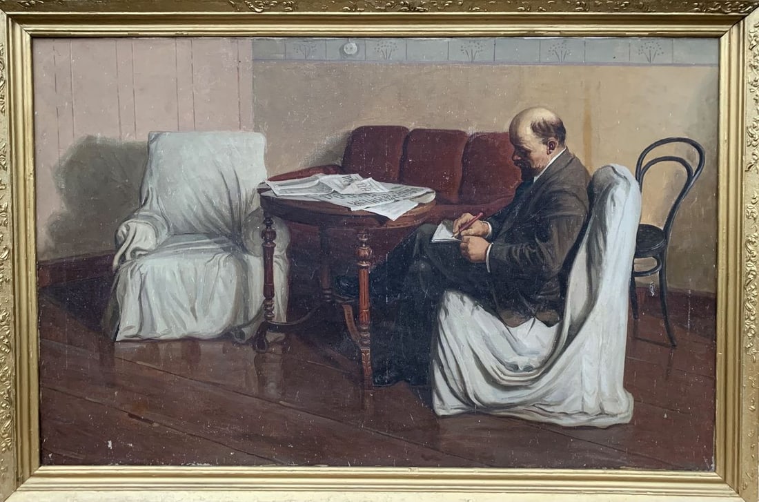 Social realism oil painting Portrait of Lenin reading Unknown artist: Title: Social realism oil painting Portrait of Lenin reading Unknown artist Description: No1514AAA *** ABOUT THIS PAINTING *** * TITLE: "Portrait of Lenin reading" * ARTISTS: Unknown artist *