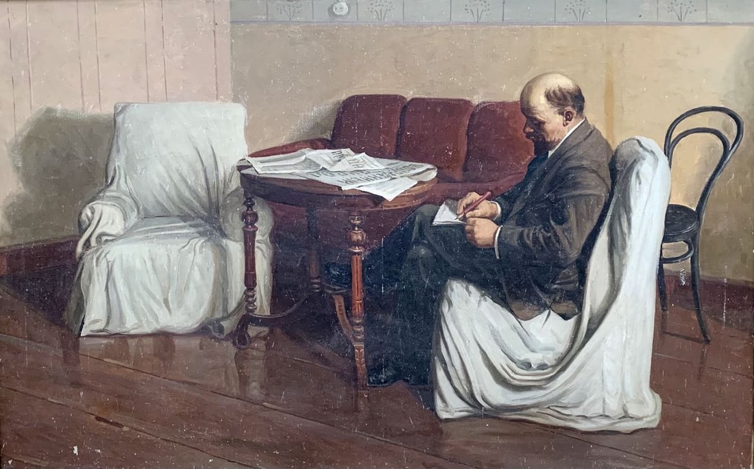 Social realism oil painting Portrait of Lenin reading Unknown artist - 2