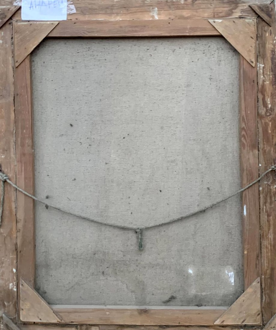 Social realism oil painting Portrait of Lenin Unknown artist - 9