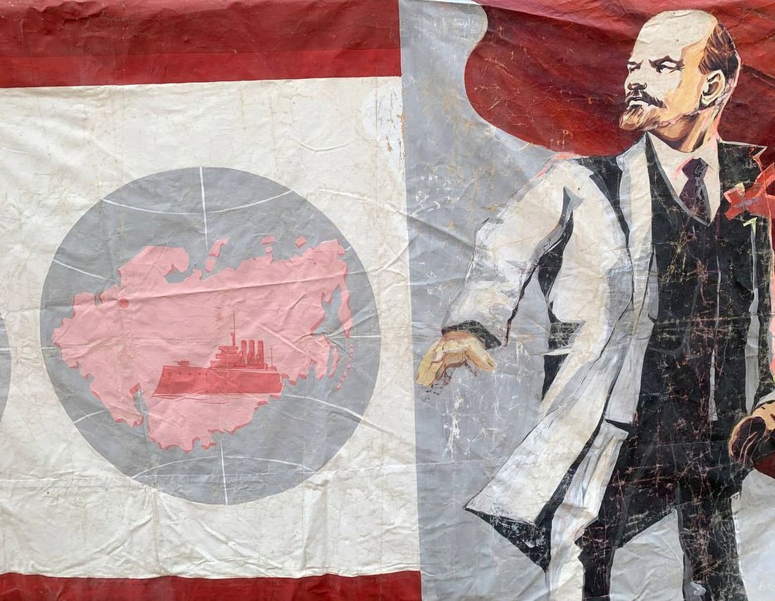 Oil painting Portrait of Lenin Unknown artist - 2