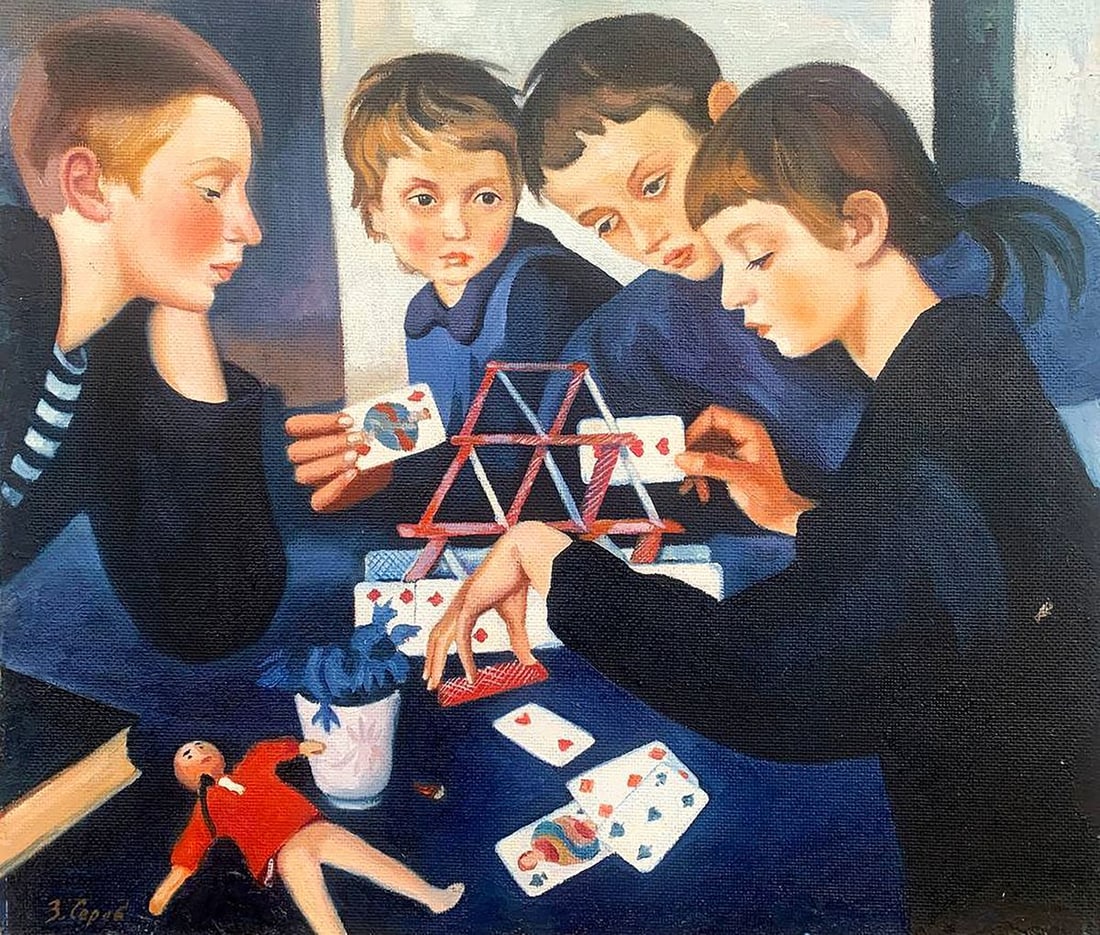 Oil painting Children's games Serebryanskaya Z.: Title: Oil painting Children's games Serebryanskaya Z. Description: No1623 *** ABOUT THIS PAINTING *** * TITLE: "Children's games" * ARTISTS: Serebryanskaya Z. * SIZE: 43x51 cm/'16.92x20.07