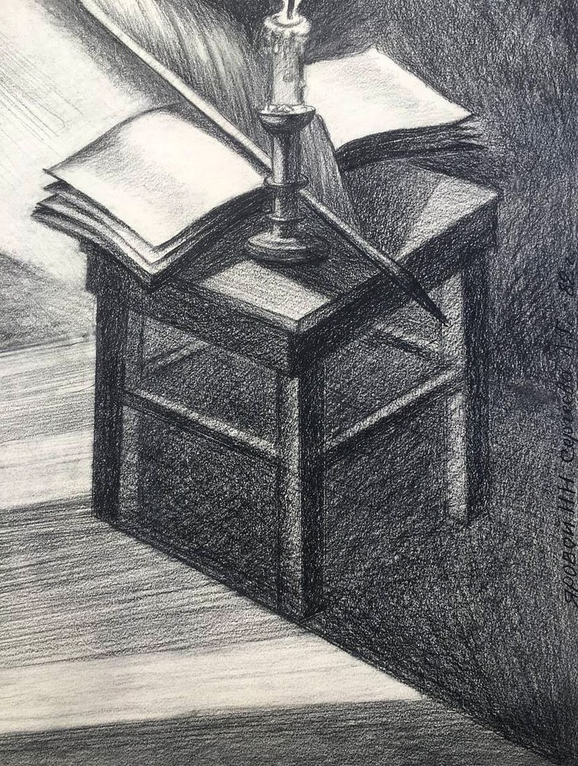 Pencil painting In memory of Chernyshevsky Yarovoy Nikolay Nikolaevich Sergeeva L.G. - 4