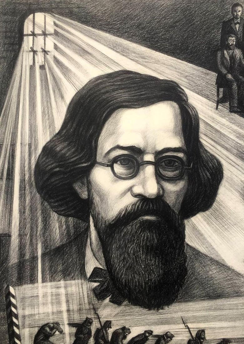 Pencil painting In memory of Chernyshevsky Yarovoy Nikolay Nikolaevich Sergeeva L.G. - 6