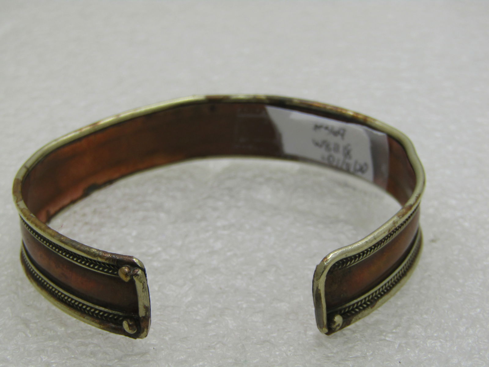 Vintage Copper MId-Eastern Wording Cuff Bracelet, 7" - 6