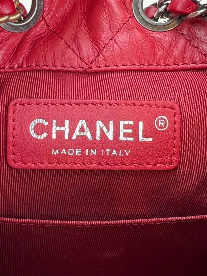 Chanel Aged Calfskin Quilted Small Gabrielle Red Backpack - 9