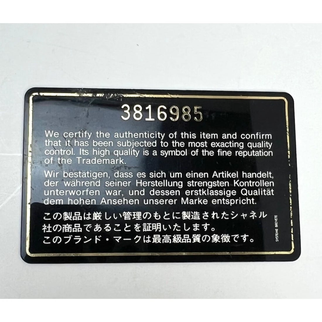 Chanel Vanity Cosmetic Case Black Caviar Leather Bag - 8