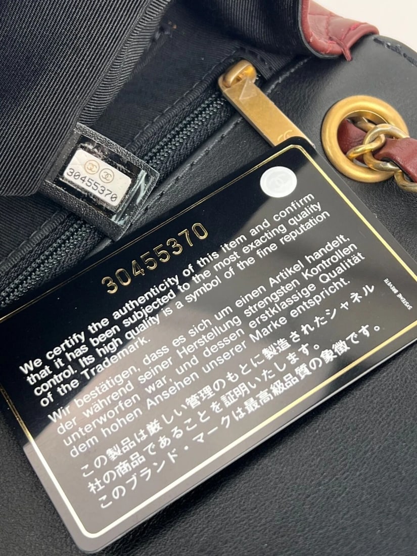 Chanel Calfskin Quilted Strap into Flap Black Burgundy Shoulder Bag - 10