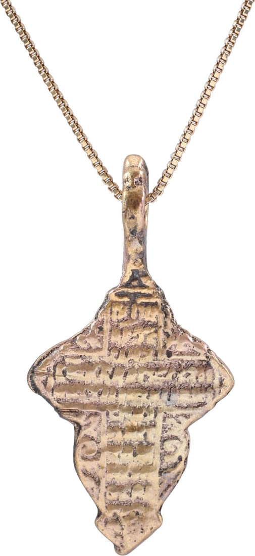 EASTERN EUROPEAN CHRISTIAN CROSS NECKLACE - 2