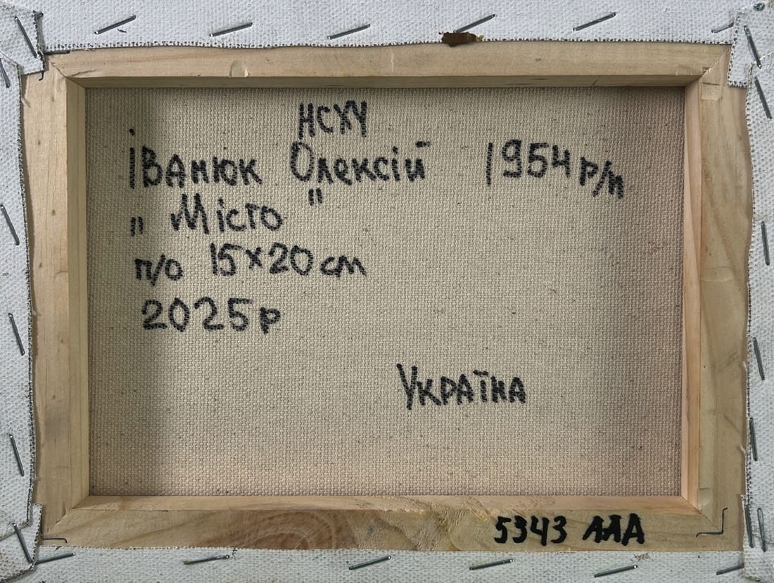 Oil painting The city wakes up in the fresh air Oleksiy Ivanyuk - 8