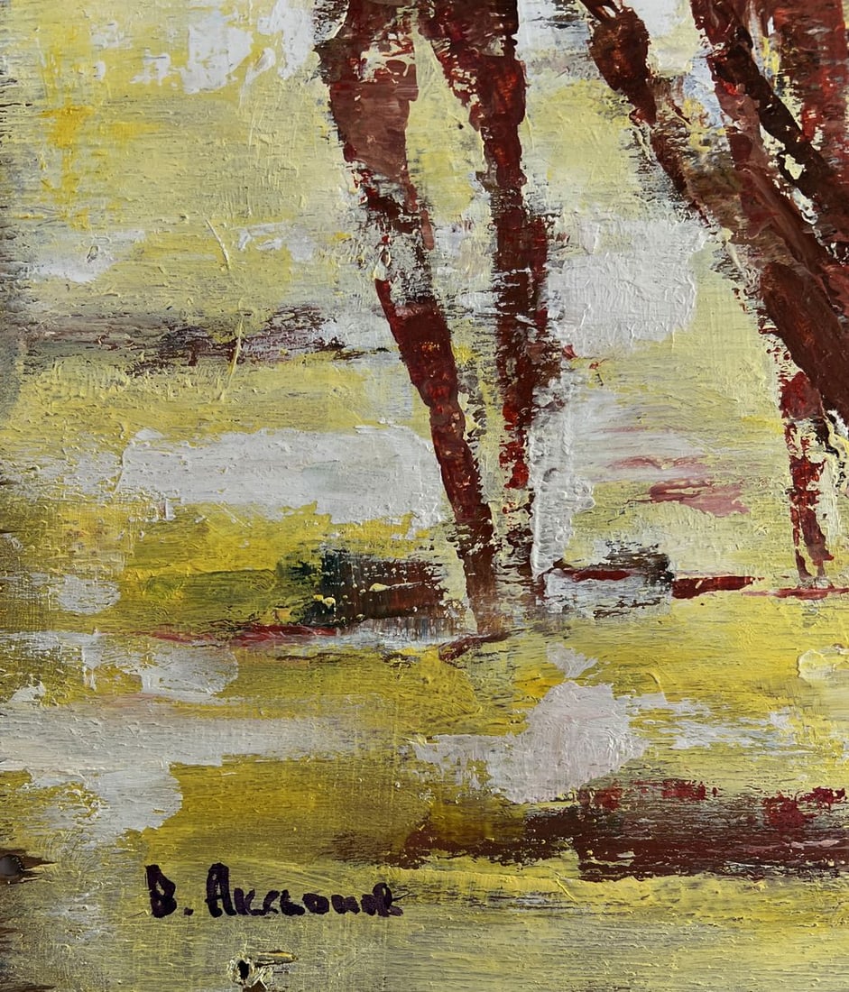 Oil painting Evolution of life Vadim Aksenov - 9