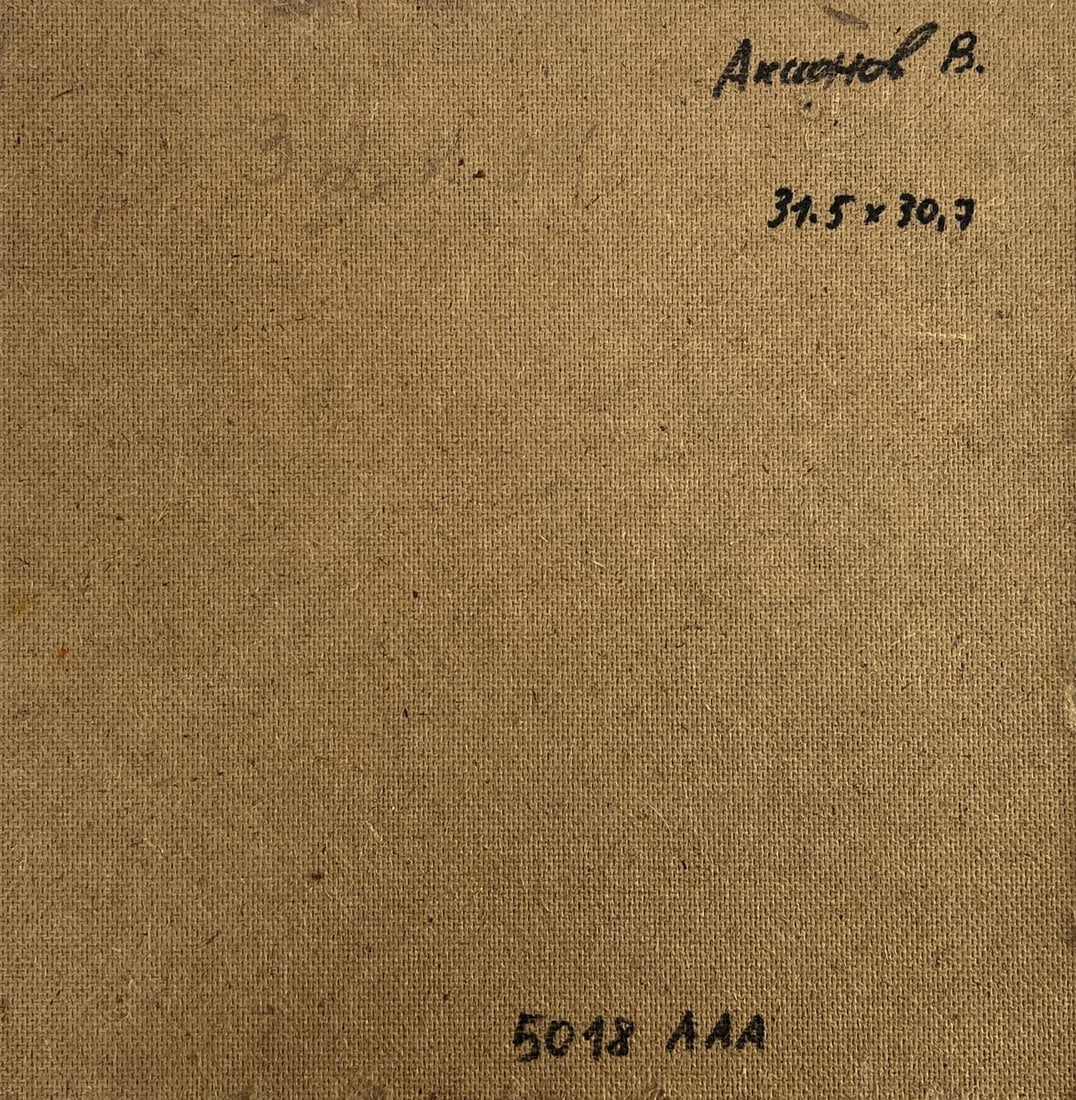 Oil painting Hot days in the field Vadim Aksenov - 9