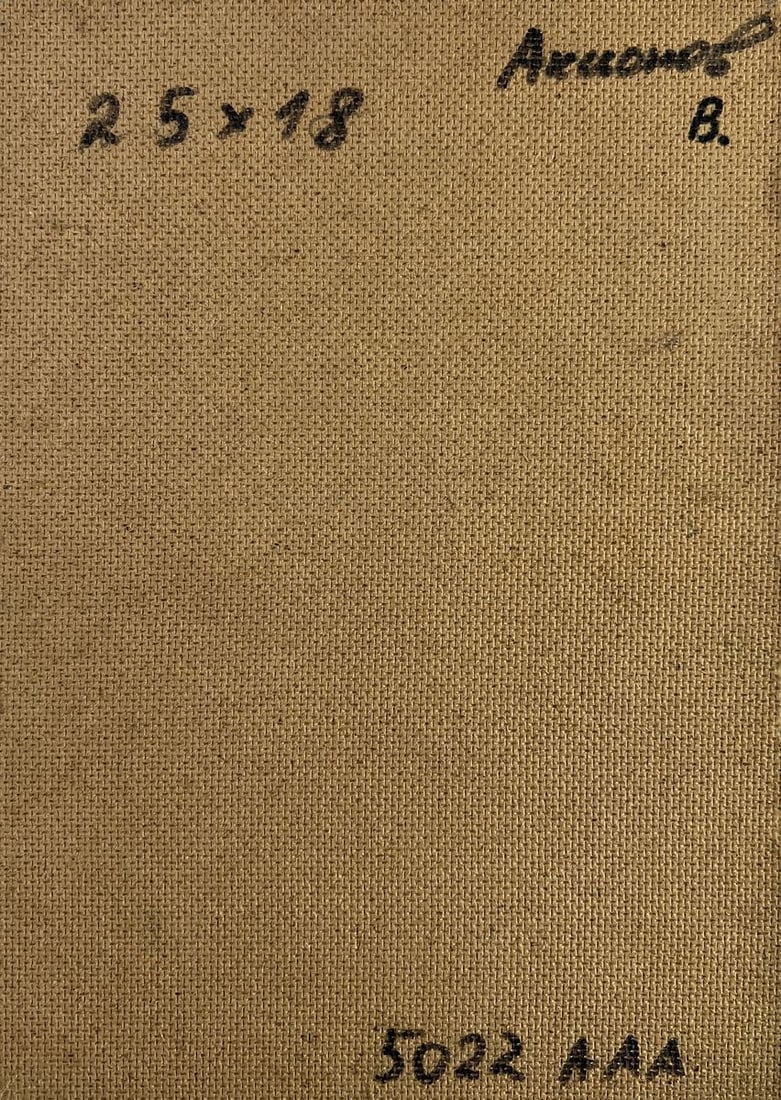 Oil painting Fragrant yellow flowers Vadim Aksenov - 9