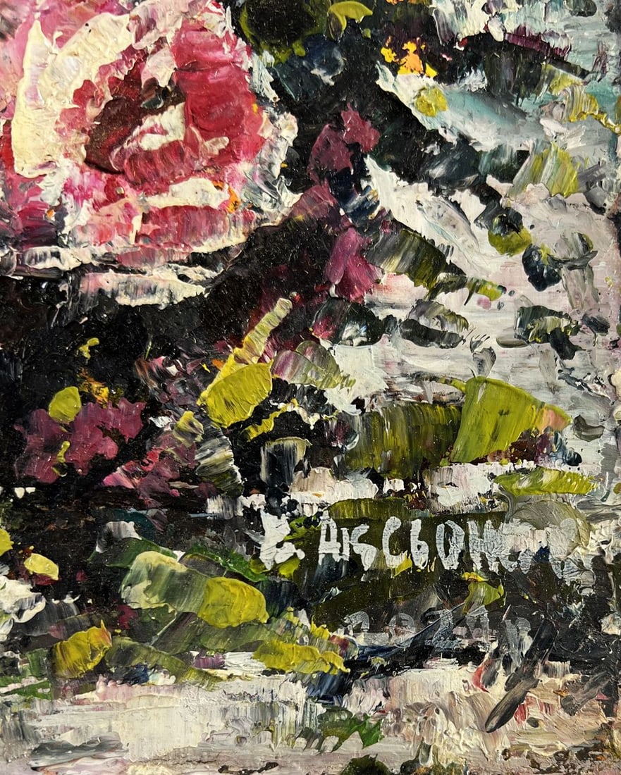 Oil painting Pink gift bouquet Vadim Aksenov - 8