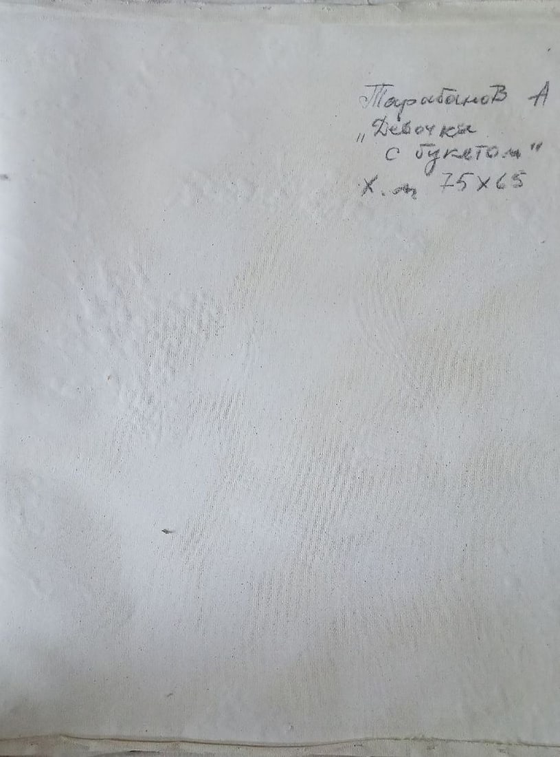 Abstract oil painting Girl with a bouquet Anatoly Borisovich Tarabanov - 9