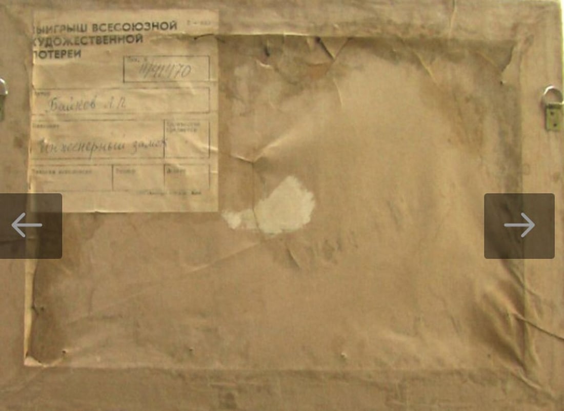 Oil painting Mother's portrait Lerman Zoya - 4