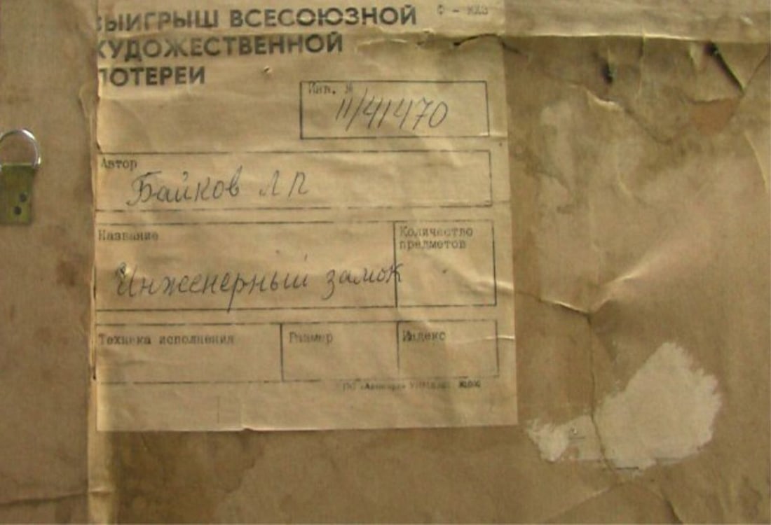 Oil painting Mother's portrait Lerman Zoya - 5