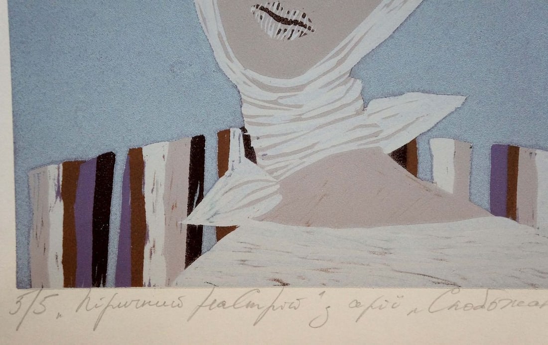 Abstract painting Portrait of a woman Albina Yaloz - 2