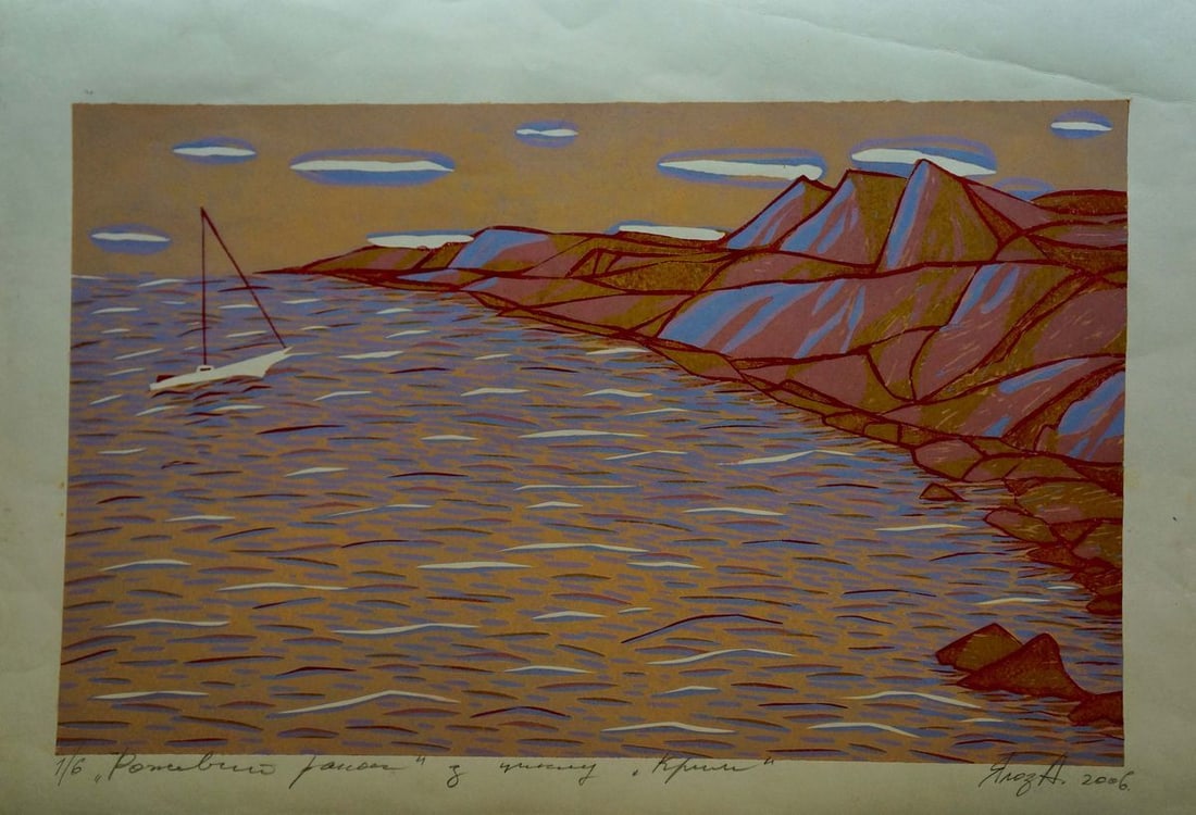 Abstract painting Pink morning Albina Yaloz: Title: Abstract painting Pink morning Albina Yaloz Description: №Verns 797 *** ABOUT THIS PAINTING *** * TITLE: "Pink morning" * ARTISTS: Albina Yaloz * SIZE: 43x61.5 cm/'16.92x24.21 inches' *