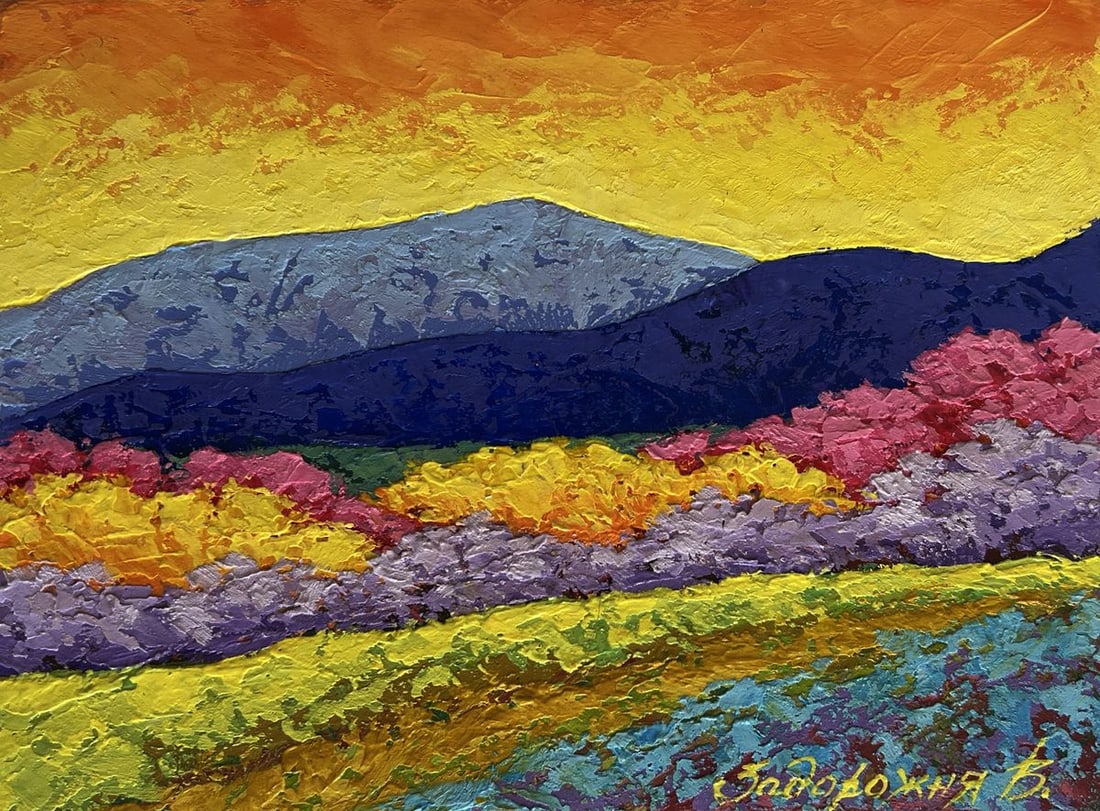 Oil painting Fiery sunset over the mountain V. Zadorozhnya - 3