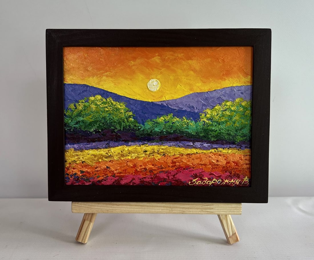 Oil painting Warm evening wind V. Zadorozhnya: Title: Oil painting Warm evening wind V. Zadorozhnya Description: ?AAA4577The painting "Warm Evening Wind" is a vibrant and evocative oil painting on cardboard that captures the essence of a golden su