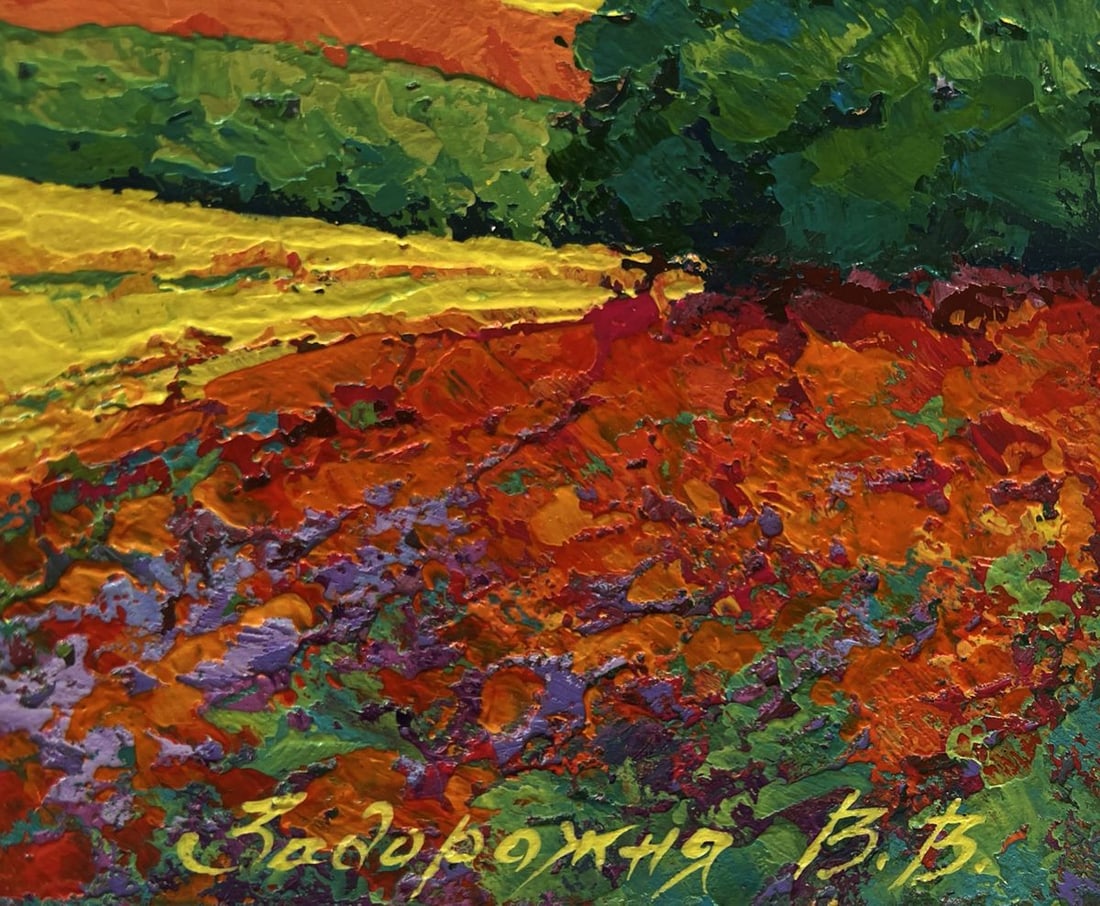 Oil painting Summer silence with sunset V. Zadorozhnya - 7