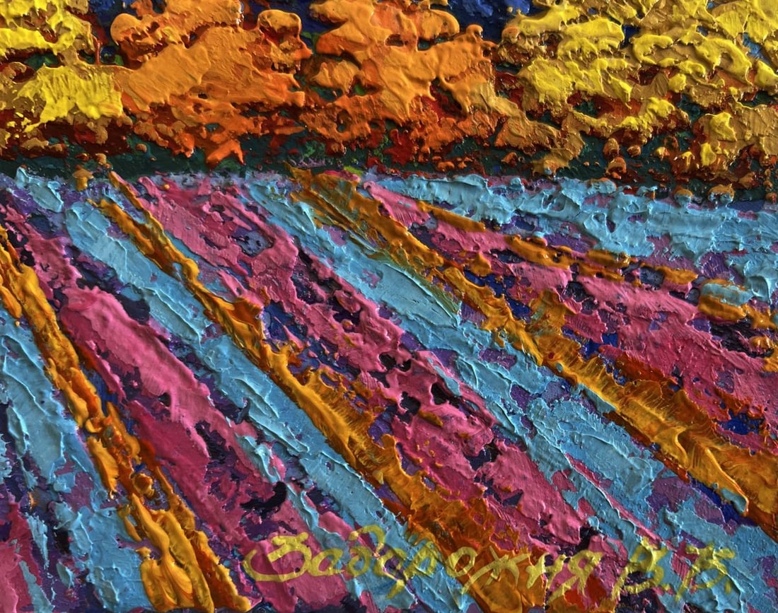 Oil painting Sunset colors over the peaks V. Zadorozhnya - 7