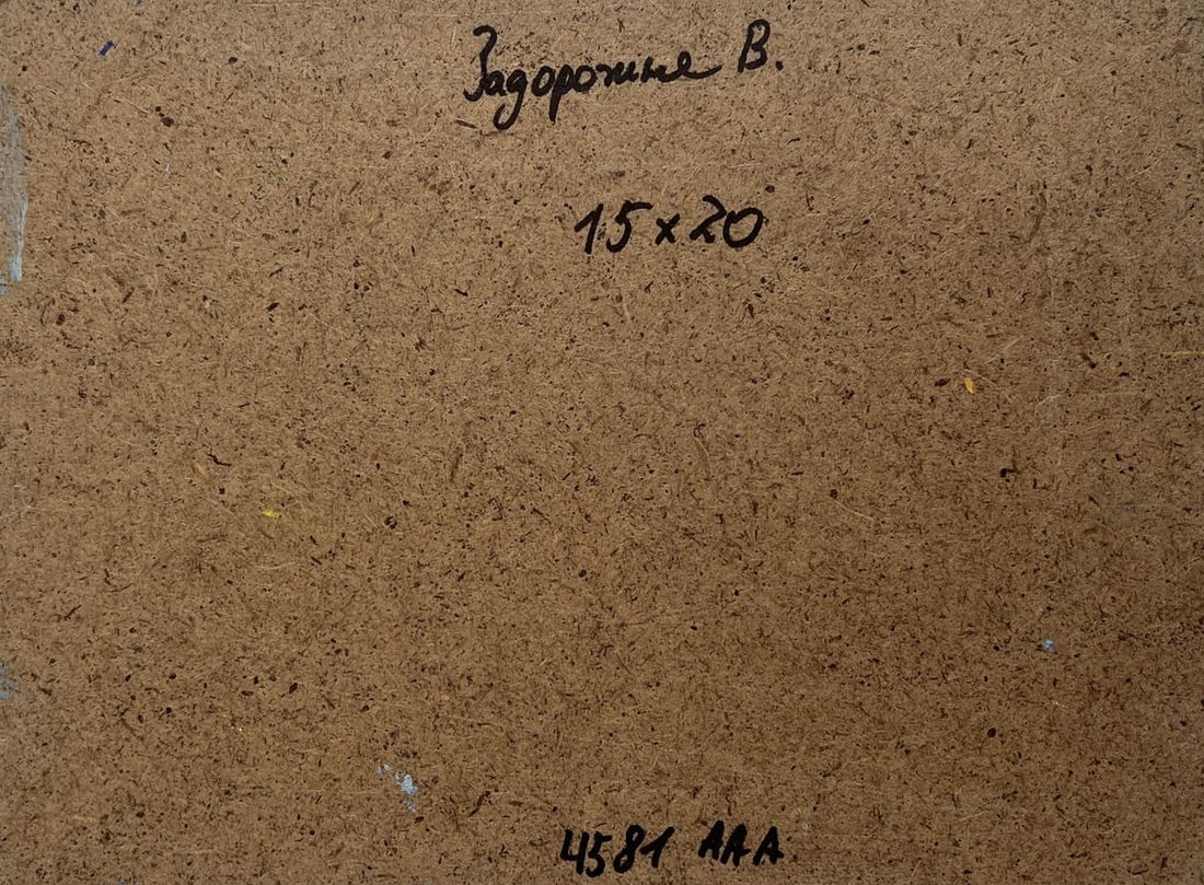 Oil painting Sunset colors over the peaks V. Zadorozhnya - 8