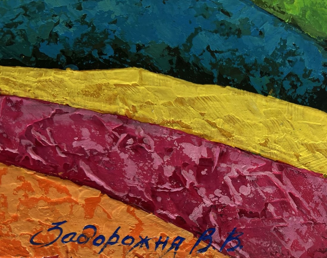 Oil painting Silhouettes of flower meadows V. Zadorozhnya - 7