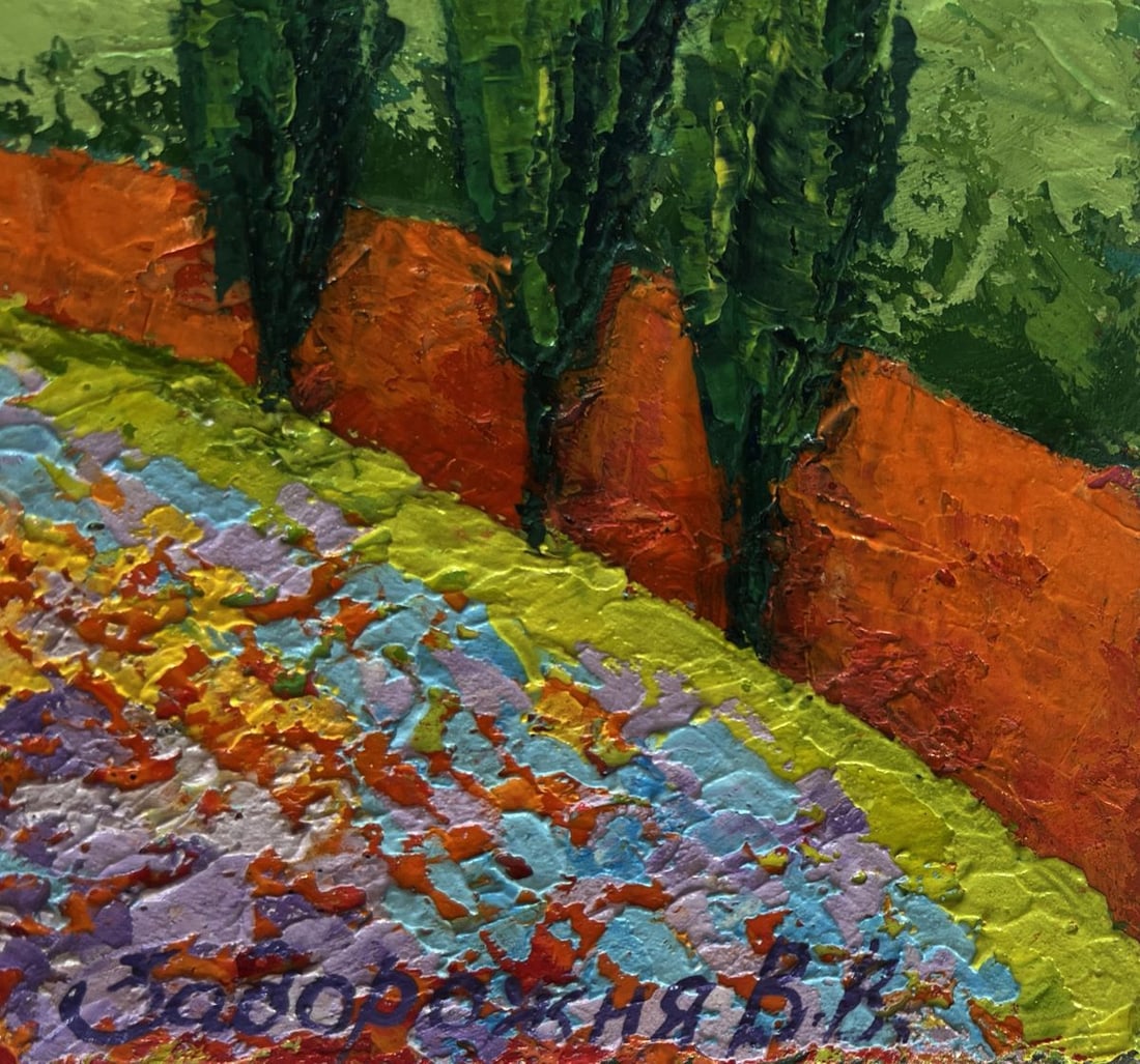 Oil painting Flower fields and sunset V. Zadorozhnya - 7