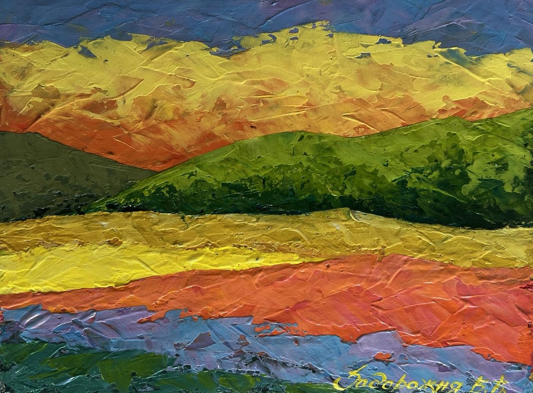 Oil painting Fiery sunset behind the mountains V. Zadorozhnya - 3