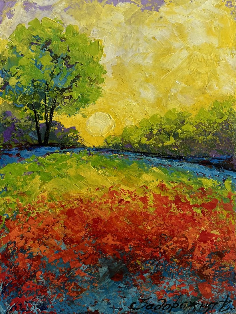 Oil painting The last rays over the forest V. Zadorozhnya - 3