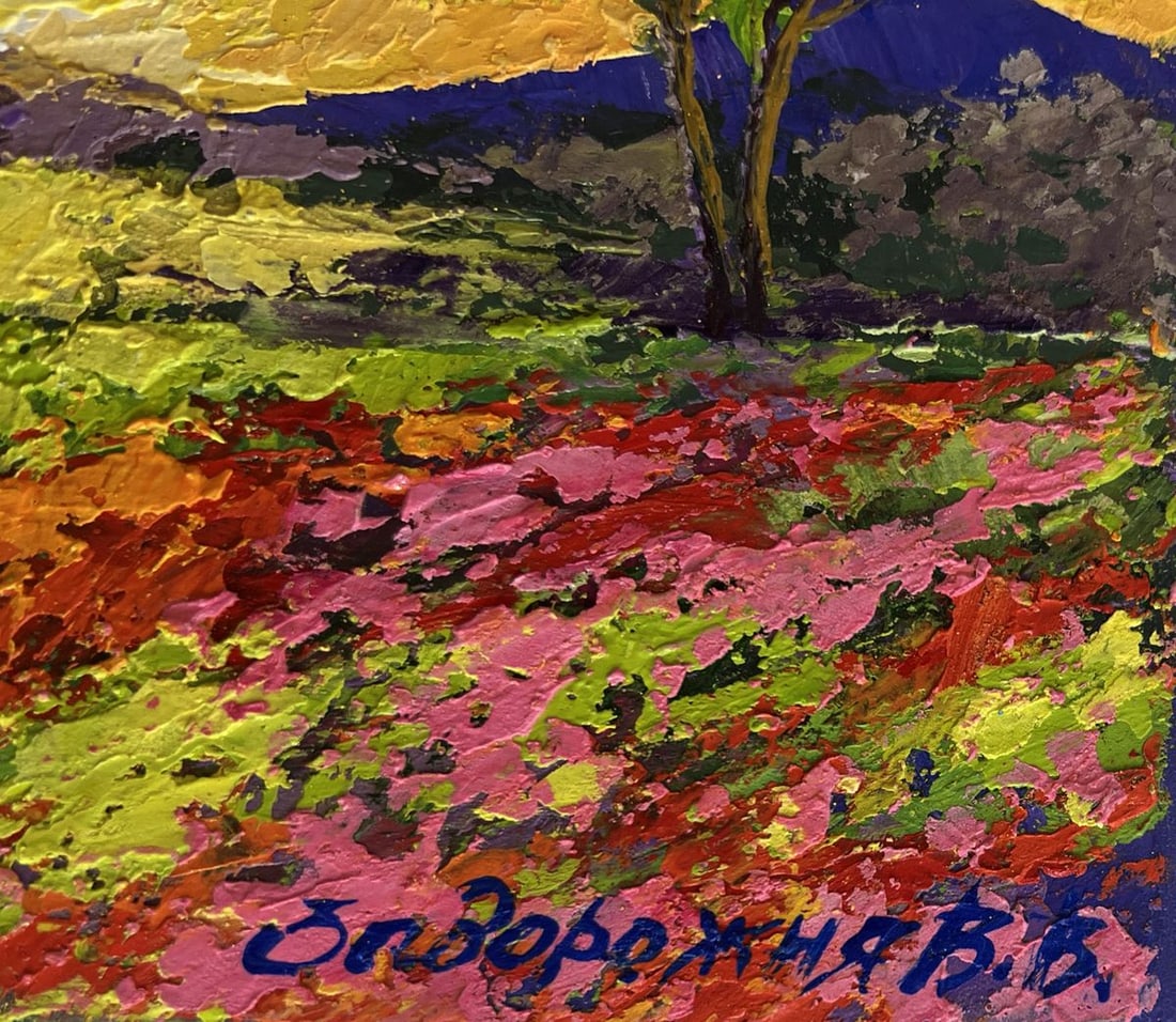 Oil painting Setting sun in the field V. Zadorozhnya - 7