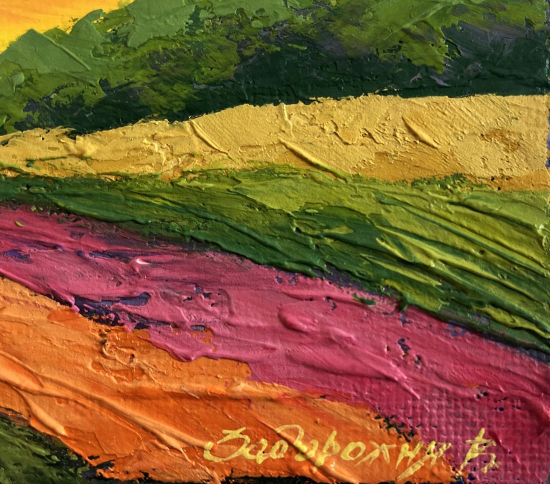 Oil painting Forest area with sunset V. Zadorozhnya - 7