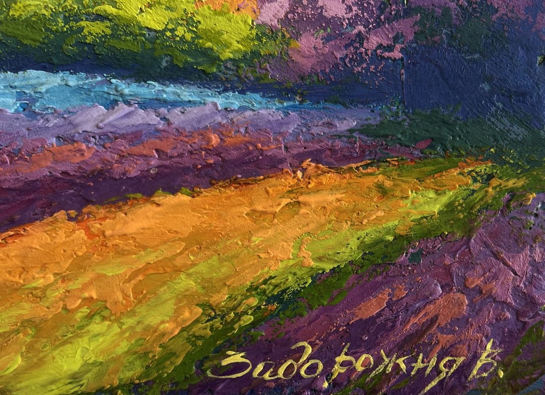 Oil painting The spring scent of blooming fields V. Zadorozhnya - 7