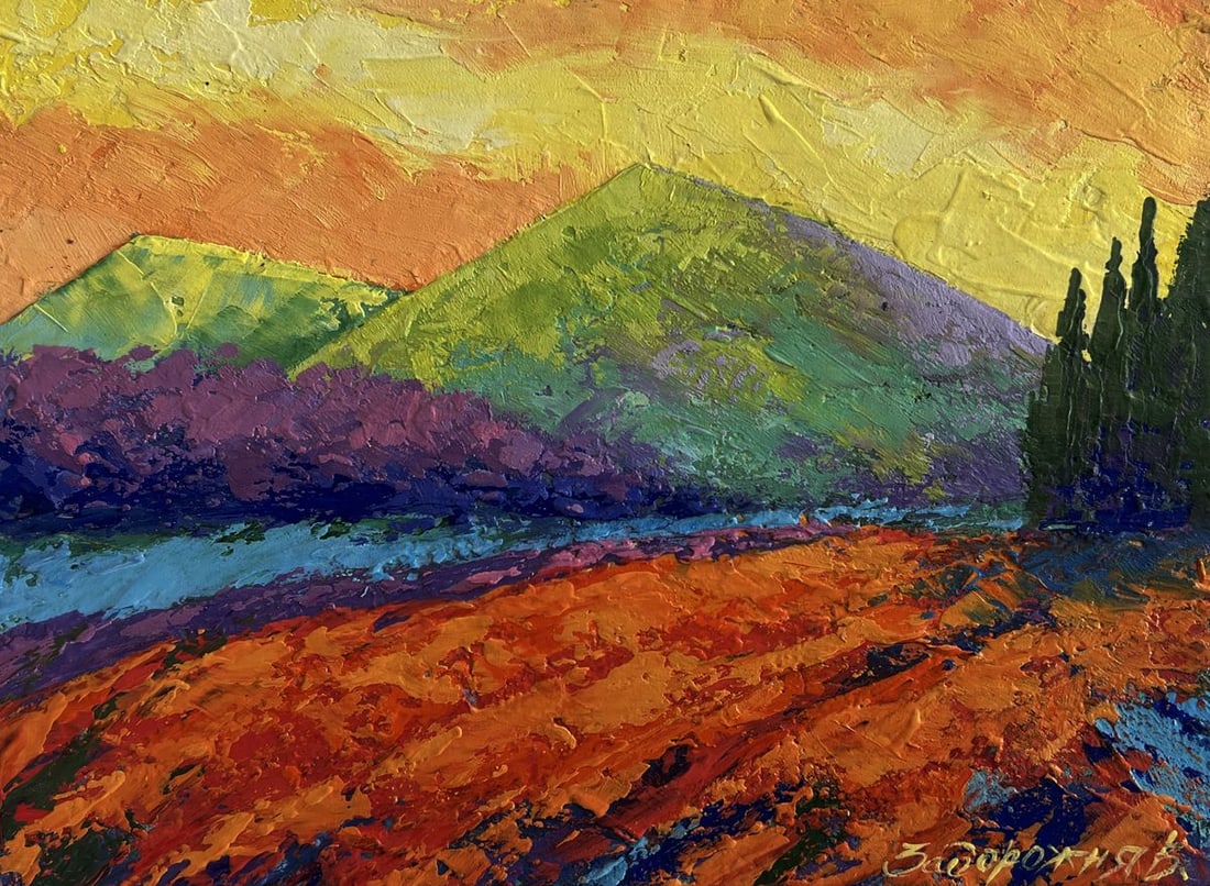 Oil painting Evening walk near the mountains V. Zadorozhnya - 3