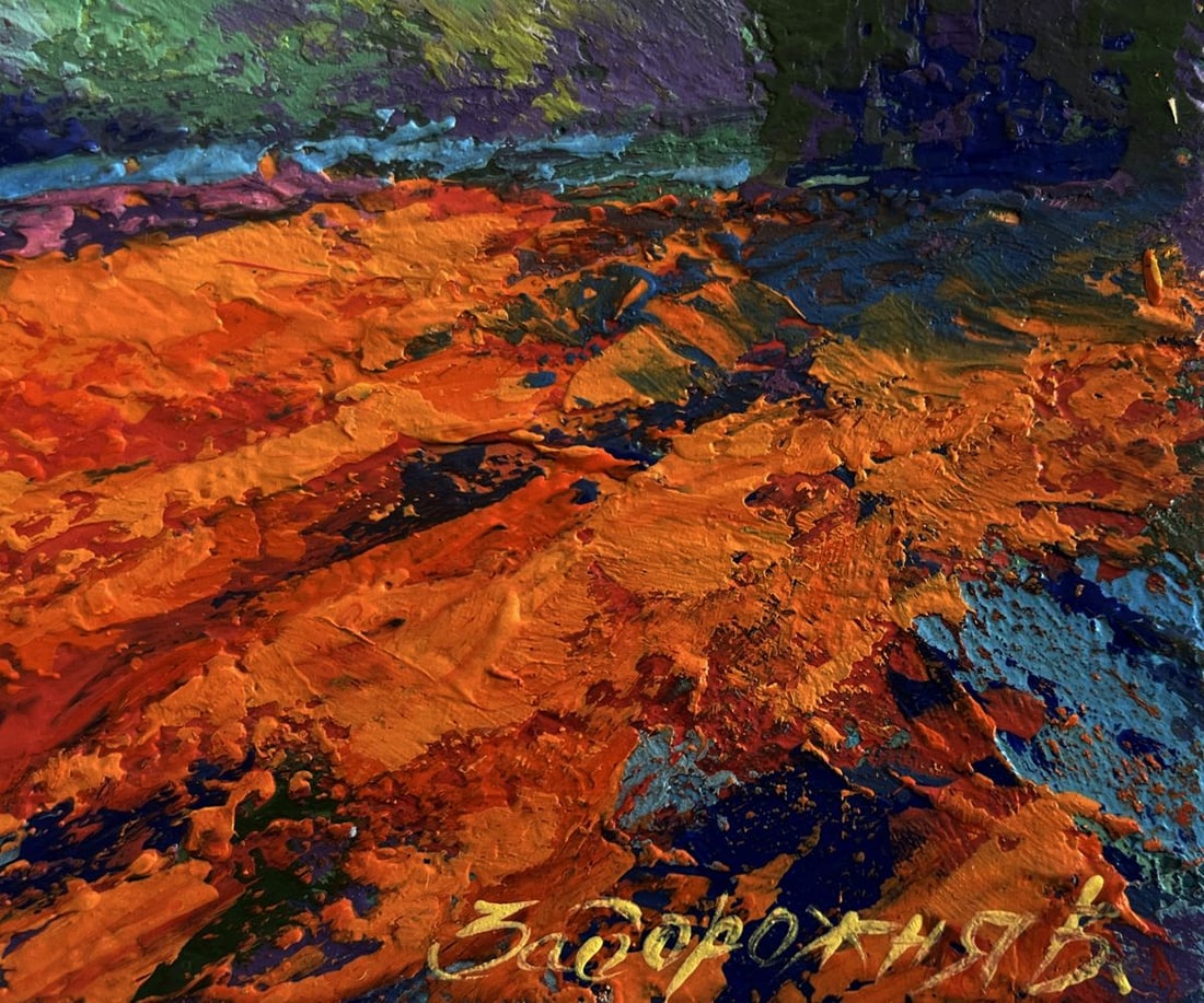 Oil painting Evening walk near the mountains V. Zadorozhnya - 7