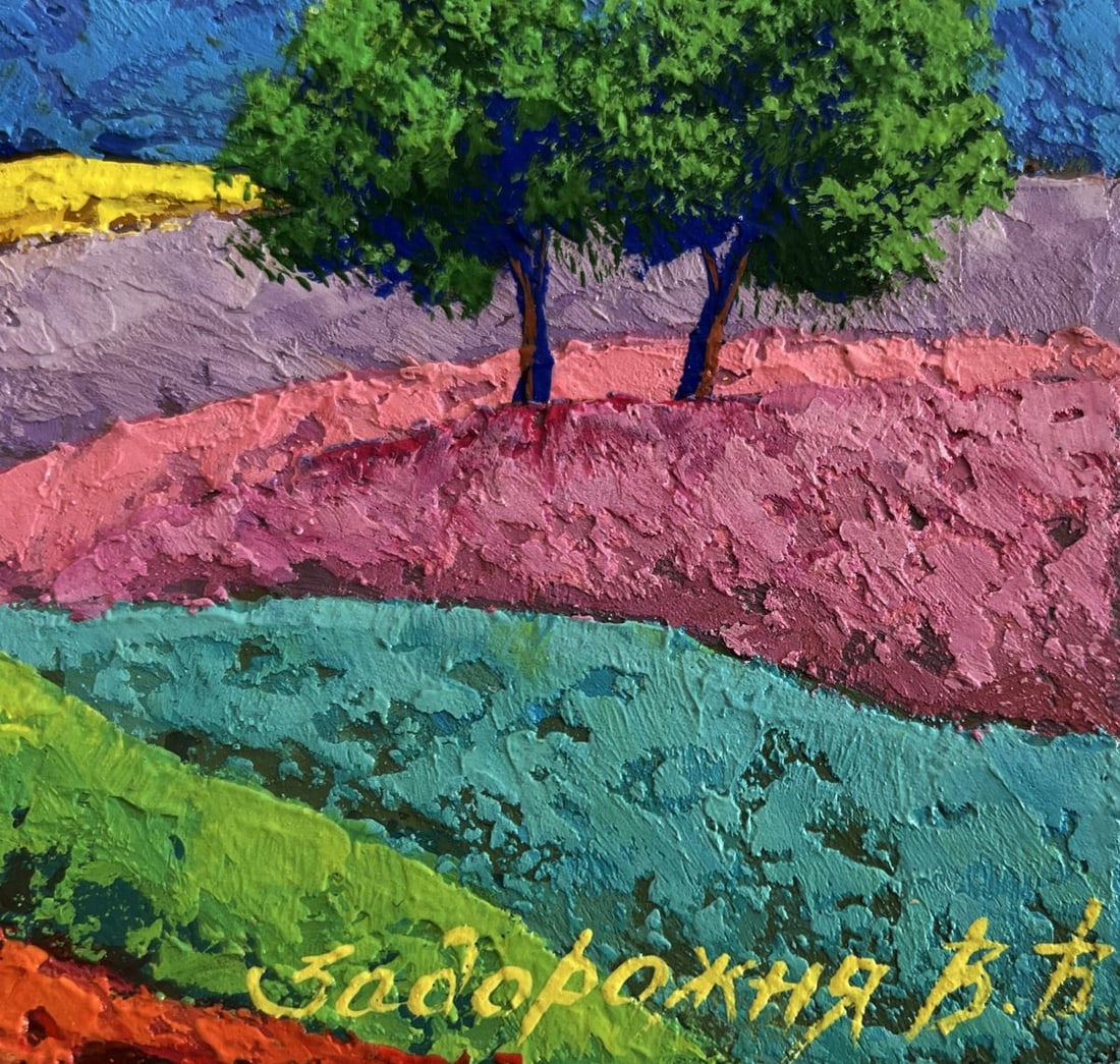 Oil painting Romantic evening in the mountains V. Zadorozhnya - 7