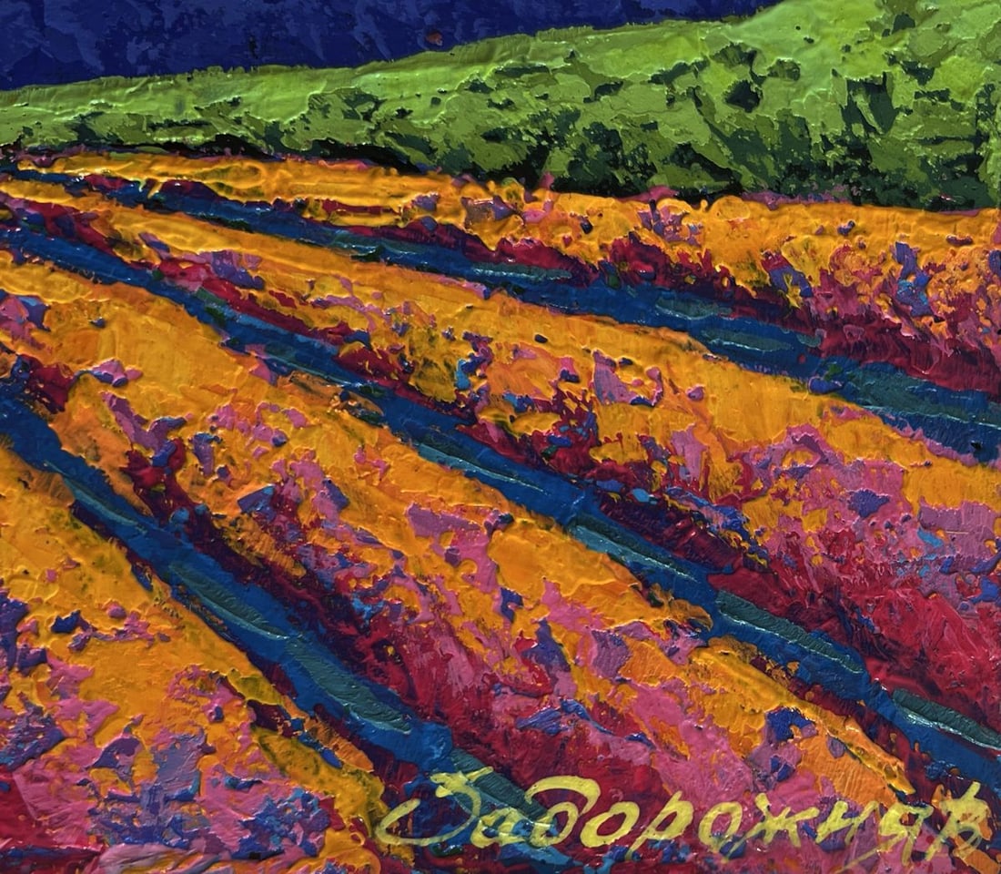 Oil painting Plowed field and blazing sunset V. Zadorozhnya - 7